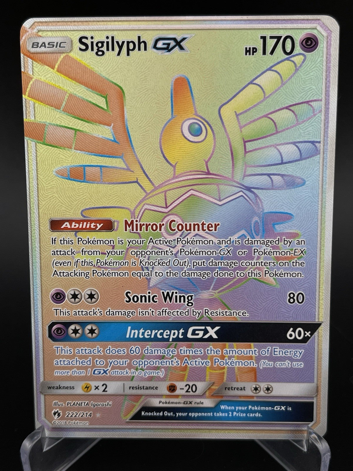 Sigilyph GX 222/214 Full Art Rainbow Hyper Rare Lost Thunder Pokemon TCG NM