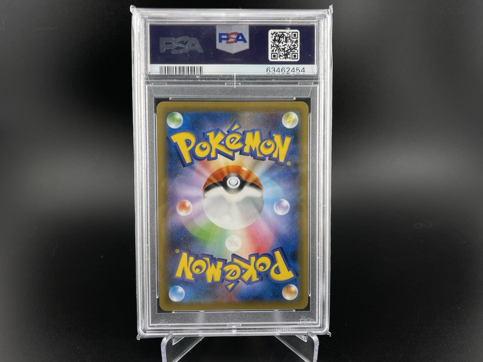 PSA 10 Gem Mint Charizard VMAX 308/190 SSR Shiny Star V Japanese Pokemon TCG