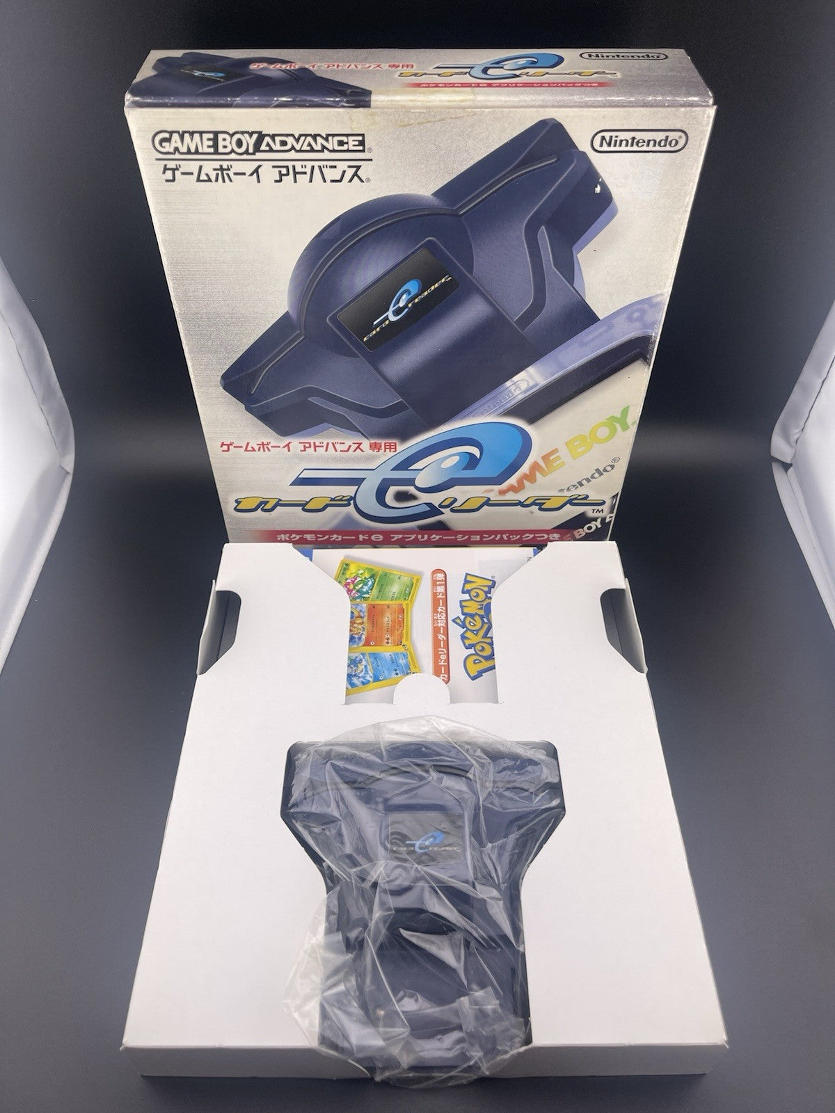 Nintendo Card E-Reader Game Boy Advance GBA Boxed With 10 Pokemon Card Set