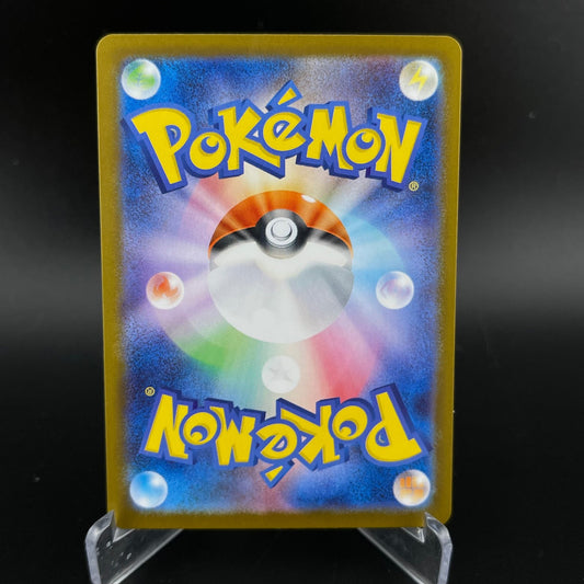 Meloetta 022/021 Holo Art Rare Mega Diancie EX Deck Pokemon Japanese NM