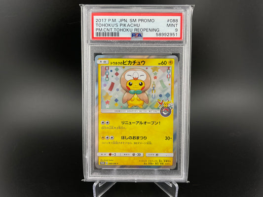 PSA 9 Mint Tohoku's Pikachu 088/SM-P 2017 Japanese Pokemon Center Promo TCG Card