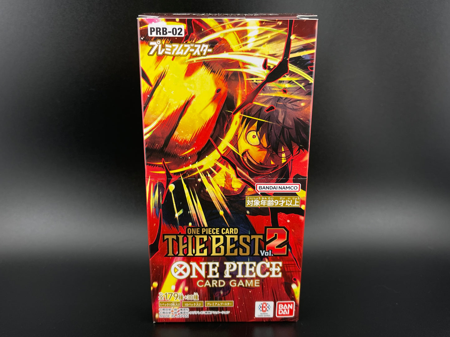 One Piece Card Game - Premium Booster: The Best Vol. 2 PRB-02 Japanese