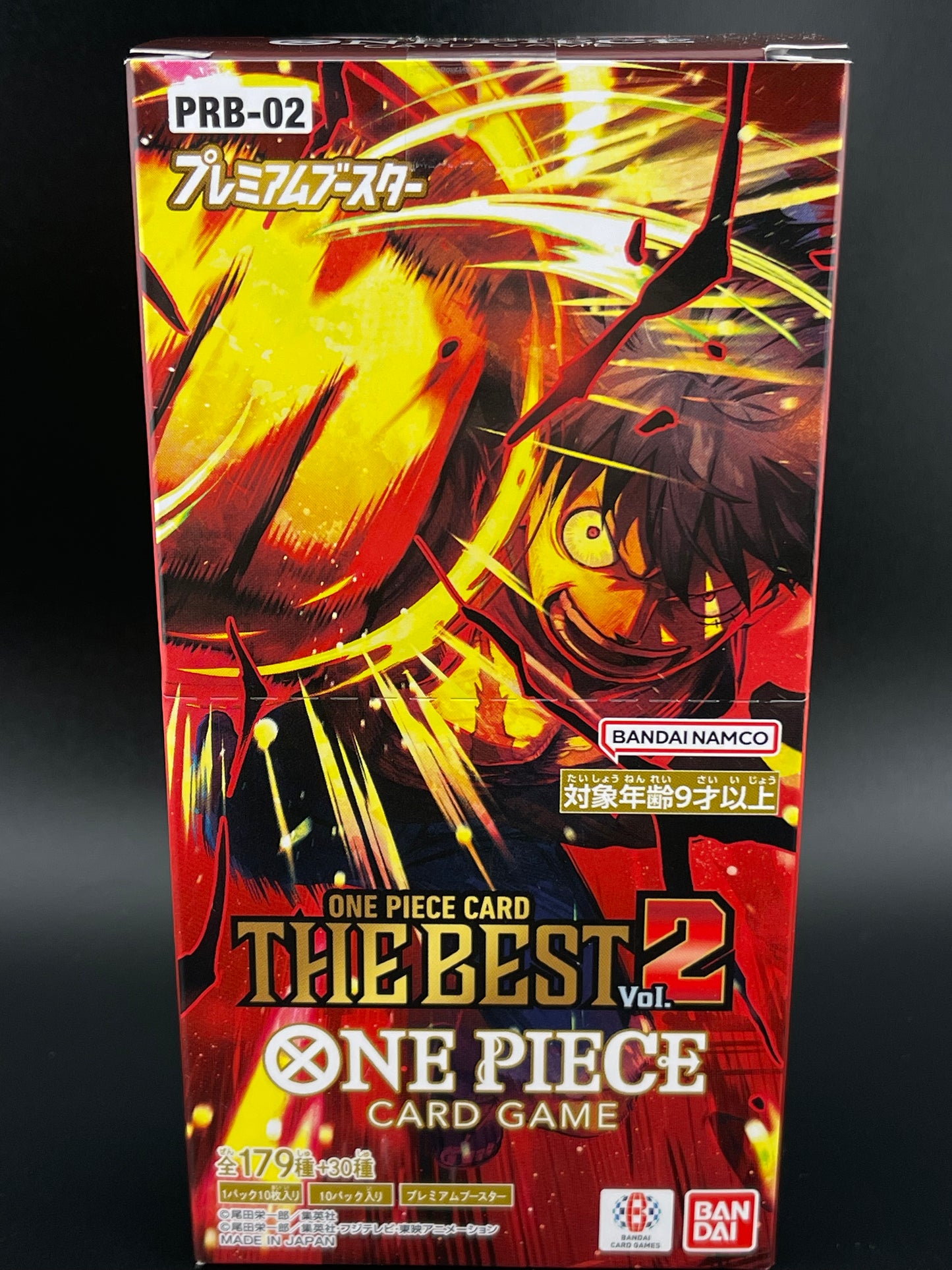 One Piece Card Game - Premium Booster: The Best Vol. 2 PRB-02 Japanese