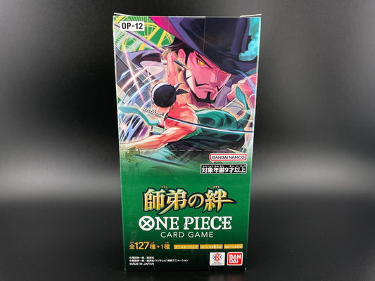 One Piece Card Game - OP-12: Legacy of the Master Booster Box Japanese