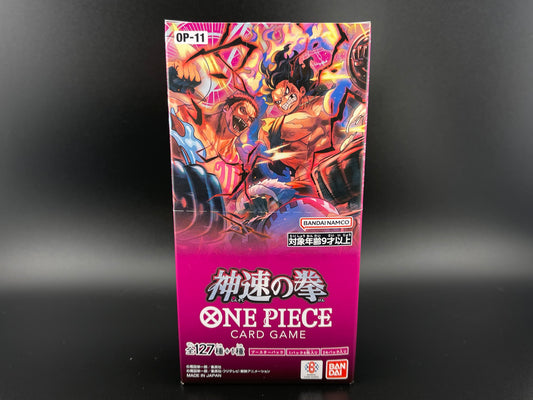 One Piece Card Game - OP-11: A Fist of Divine Speed Booster Box Japanese