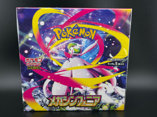 Mega Symphonia M1S Pokémon Trading Card Game TCG Japanese Booster Box