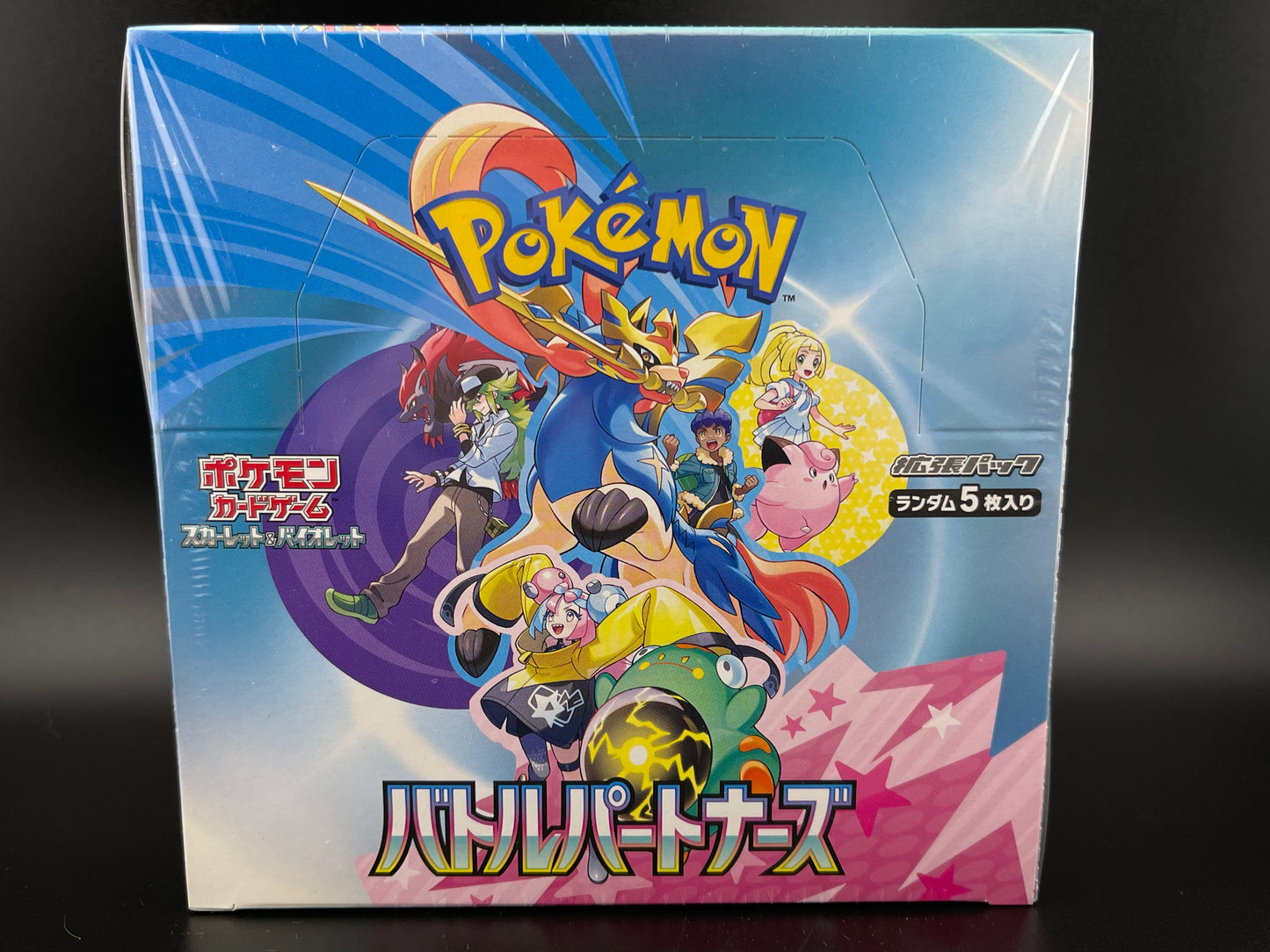 Battle Partners SV9 Pokémon Trading Card Game TCG Japanese Booster Box