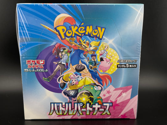 Battle Partners SV9 Pokémon Trading Card Game TCG Japanese Booster Box
