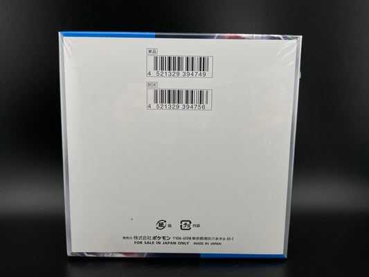 Future Flash SV4M Pokémon Trading Card Game TCG Japanese Booster Box