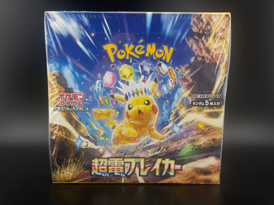 Super Electric Breaker SV8 Pokémon Trading Card Game TCG Japanese Booster Box
