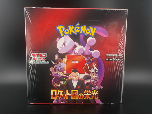 The Glory of Team Rocket SV10 Pokémon Trading Card Game TCG Japanese Booster Box