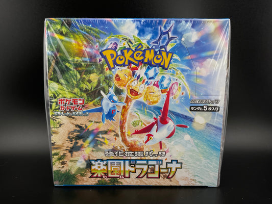 Paradise Dragona SV7A Pokémon Trading Card Game TCG Japanese Booster Box