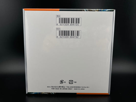Ancient Roar SV4K Pokémon Trading Card Game TCG Japanese Booster Box