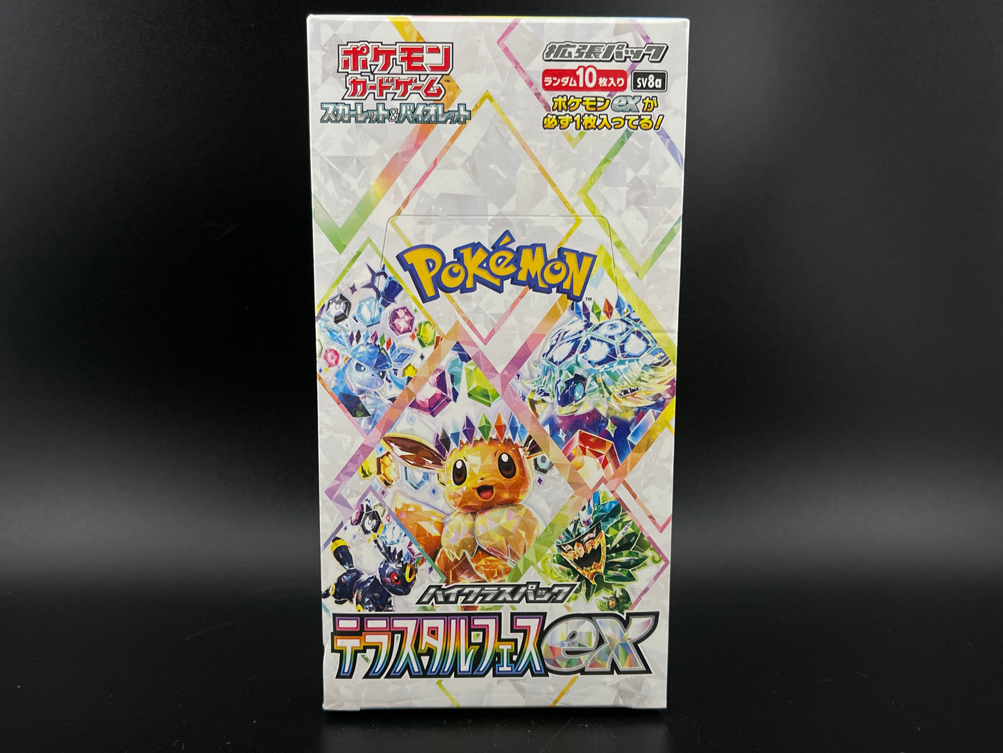 Terastal Festival SV8A Pokémon Trading Card Game TCG Japanese Booster Box