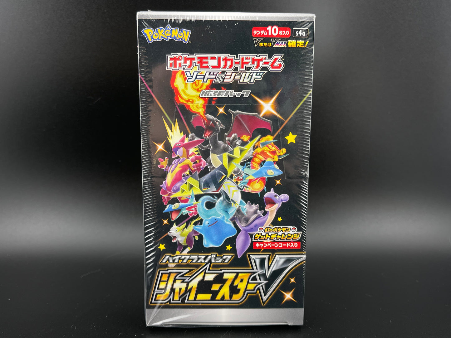 Shiny Star V S4A Pokémon Trading Card Game TCG Booster Box Japanese